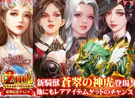 ꡼ No.001 | ֥饹ȡ饰ʥ쥯2ǯǰ٥Ȥȡ˸θΡפʤ