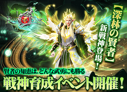 ꡼ No.001 | ֥饹ȡ饰ʥ쥯סȿӤθԡɤо줹٥ȡɤ򳫺