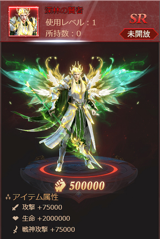 ꡼ No.002 | ֥饹ȡ饰ʥ쥯סȿӤθԡɤо줹٥ȡɤ򳫺