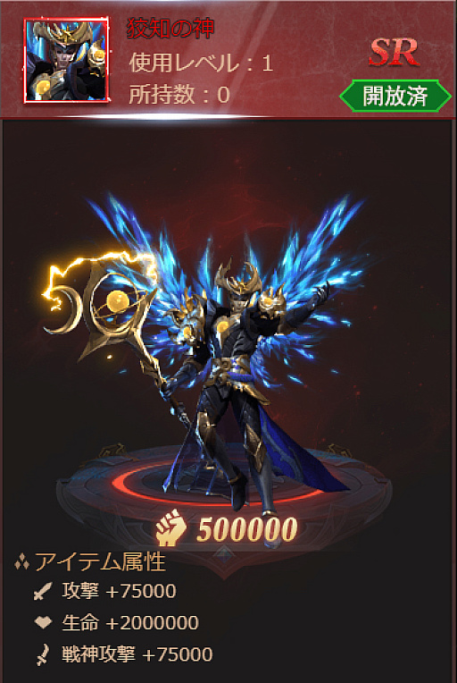 ꡼ No.004 | ֥饹ȡ饰ʥ쥯סȿӤθԡɤо줹٥ȡɤ򳫺