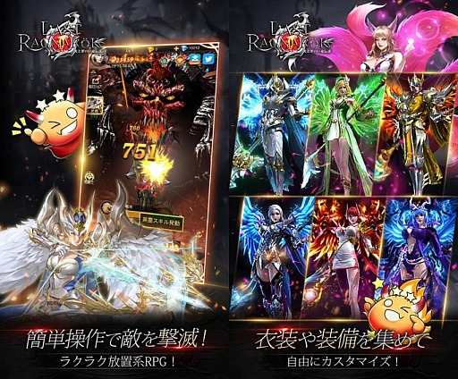 ꡼ No.006 | ֥饹ȡ饰ʥ쥯סȿӤθԡɤо줹٥ȡɤ򳫺