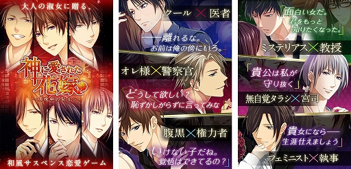 ꡼ No.003 | ƴݥסֿ˰줿ֲǡפ־󥵡ӥץåȥեȥץɤۿ