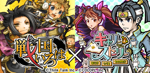 ꡼ No.001Υͥ / ֥ץפǡ񤤤ϡפȡ֥꡼ȡ꡼פܡꥭְãפγ