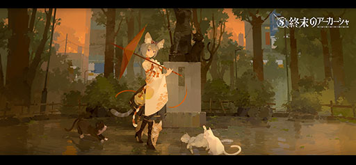 ꡼ No.002 | ܤ򵼿ͲRPGֽΥפ2021ǯȾ˥꡼ͽꡣڤǭǤΥӥ奢