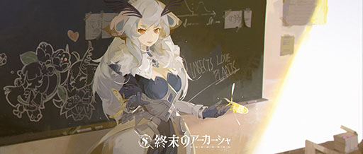 ꡼ No.004 | ܤ򵼿ͲRPGֽΥפ2021ǯȾ˥꡼ͽꡣڤǭǤΥӥ奢