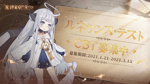 ꡼ No.005 | ܤ򵼿ͲRPGֽΥפ2021ǯȾ˥꡼ͽꡣڤǭǤΥӥ奢