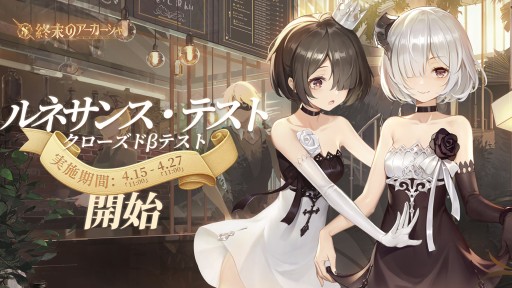 ꡼ No.001 | ֽΥפΥХȥ륷ƥब餫ˡCBTˤ碌̵100Ϣڡ⥹