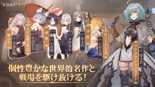 ꡼ No.003 | ֽΥפΥХȥ륷ƥब餫ˡCBTˤ碌̵100Ϣڡ⥹