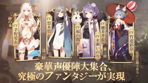 ꡼ No.006 | ֽΥפΥХȥ륷ƥब餫ˡCBTˤ碌̵100Ϣڡ⥹