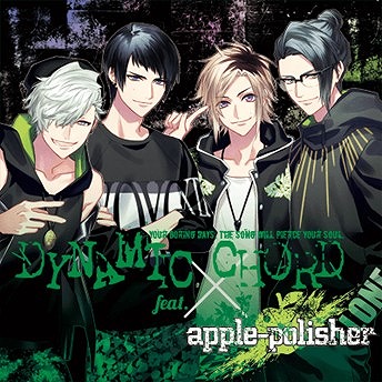 ꡼ No.001 | DYNAMIC CHORD feat.apple-polisherפΥޥۥ֥饦Ǥ422ȯ