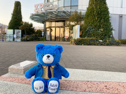 画像ギャラリー No.003のサムネイル画像 / 「DYNAMIC CHORD」よりRook,檜山朔良,Kuroのベアぬいぐるみが登場