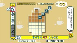 ���ȤФΥѥ��롡�⤸�Ԥä��󥢥󥳡���