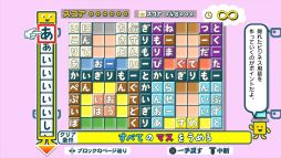 ���ȤФΥѥ��롡�⤸�Ԥä��󥢥󥳡���