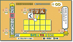 ꡼ No.003 | PC/PS4/iOS/Androidǡ֤ȤФΥѥ롡⤸Ԥä󥢥󥳡פȯơƤͷҲ𤹤Ȥ餤ɤ