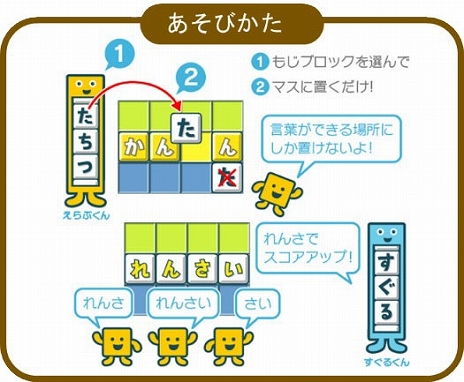 ꡼ No.013 | PC/PS4/iOS/Androidǡ֤ȤФΥѥ롡⤸Ԥä󥢥󥳡פȯơƤͷҲ𤹤Ȥ餤ɤ