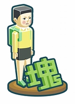 ꡼ No.024 | PC/PS4/iOS/Androidǡ֤ȤФΥѥ롡⤸Ԥä󥢥󥳡פȯơƤͷҲ𤹤Ȥ餤ɤ