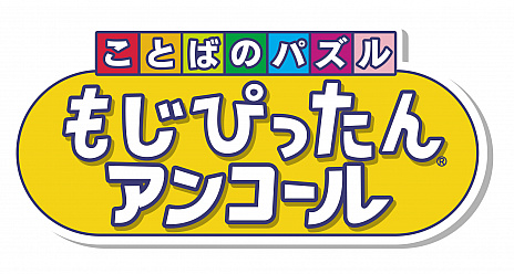 ꡼ No.001Υͥ / ֤ȤФΥѥ롡⤸Ԥä󥢥󥳡פοȤ⡼ɡɤξܺ٤䡤ĶԸơʤɤ餫