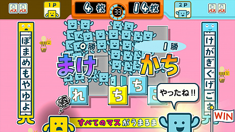 ꡼ No.009 | ֤ȤФΥѥ롡⤸Ԥä󥢥󥳡פοȤ⡼ɡɤξܺ٤䡤ĶԸơʤɤ餫