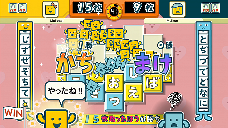 ꡼ No.011 | ֤ȤФΥѥ롡⤸Ԥä󥢥󥳡פοȤ⡼ɡɤξܺ٤䡤ĶԸơʤɤ餫