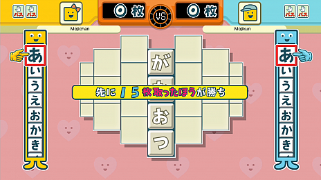 ꡼ No.012 | ֤ȤФΥѥ롡⤸Ԥä󥢥󥳡פοȤ⡼ɡɤξܺ٤䡤ĶԸơʤɤ餫