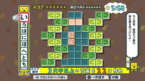 ꡼ No.015 | ֤ȤФΥѥ롡⤸Ԥä󥢥󥳡פοȤ⡼ɡɤξܺ٤䡤ĶԸơʤɤ餫