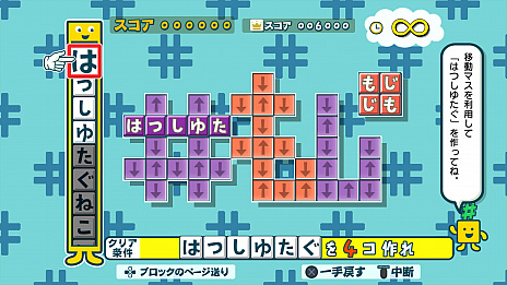 ꡼ No.016 | ֤ȤФΥѥ롡⤸Ԥä󥢥󥳡פοȤ⡼ɡɤξܺ٤䡤ĶԸơʤɤ餫