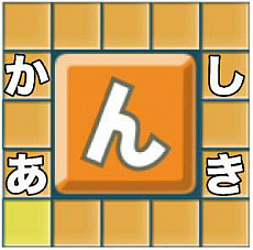 ꡼ No.017Υͥ / ֤ȤФΥѥ롡⤸Ԥä󥢥󥳡פοȤ⡼ɡɤξܺ٤䡤ĶԸơʤɤ餫