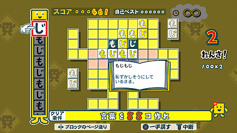 ꡼ No.027 | ֤ȤФΥѥ롡⤸Ԥä󥢥󥳡פοȤ⡼ɡɤξܺ٤䡤ĶԸơʤɤ餫