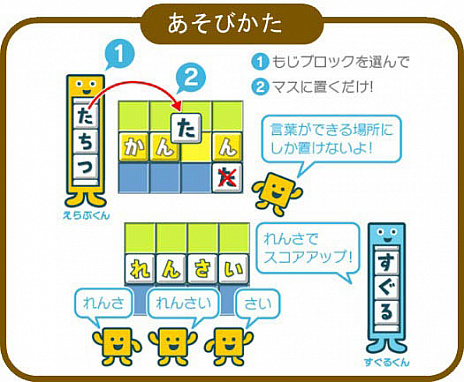 ꡼ No.002Υͥ / 48ȯ֤ȤФΥѥ롡⤸Ԥä󥢥󥳡פˡȥɥޥɥ꡼ȤΥܥơϿ