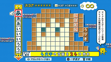 ꡼ No.009Υͥ / 48ȯ֤ȤФΥѥ롡⤸Ԥä󥢥󥳡פˡȥɥޥɥ꡼ȤΥܥơϿ