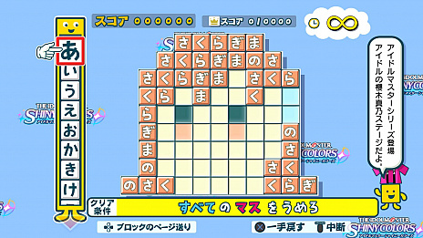 ꡼ No.012Υͥ / 48ȯ֤ȤФΥѥ롡⤸Ԥä󥢥󥳡פˡȥɥޥɥ꡼ȤΥܥơϿ