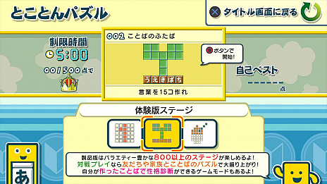 ꡼ No.030 | 48ȯ֤ȤФΥѥ롡⤸Ԥä󥢥󥳡סITѸԸաήԸ򸵤ˤȤޤɤơɰPS4SwitchǤθǤۿ桪