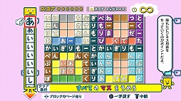 ���ȤФΥѥ��롡�⤸�Ԥä��󥢥󥳡���