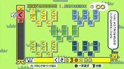 ���ȤФΥѥ��롡�⤸�Ԥä��󥢥󥳡���