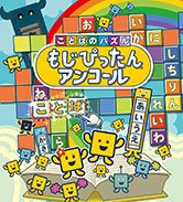 ꡼ No.002 | ޥۥץǡ֤ȤФΥѥ롡⤸Ԥä󥢥󥳡פȾۤˡָꥻ831ޤǳ