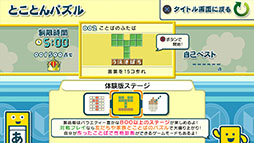 ꡼ No.007 | ޥۥץǡ֤ȤФΥѥ롡⤸Ԥä󥢥󥳡פȾۤˡָꥻ831ޤǳ