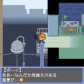 画像ギャラリー No.003のサムネイル画像 / G-MODEアーカイブスの第28弾「セパスチャンネル」が配信開始。記念セールを実施