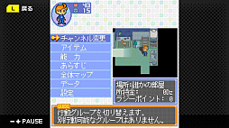 G-MODE���������֥�28 ���ѥ������ͥ�