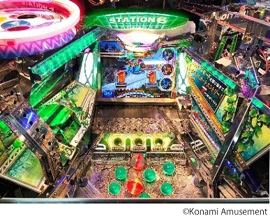 本日のクーポン】 コナミ フォーチュントリニティ メイン抽選機 caxa.mx