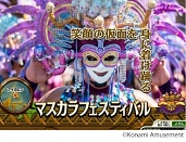 ꡼ No.006 | 륲FORTUNE TRINITY λספ缡Ư