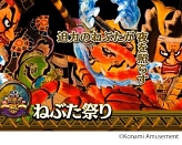 ꡼ No.007 | 륲FORTUNE TRINITY λספ缡Ư