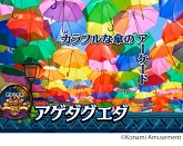 ꡼ No.008 | 륲FORTUNE TRINITY λספ缡Ư