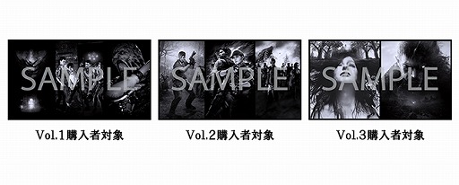 バイオハザード」シリーズ25周年記念,ナンバリング作品のパッケージ