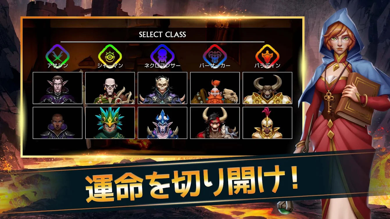 画像集/PUZZLE QUEST 3[Android] 4Gamer