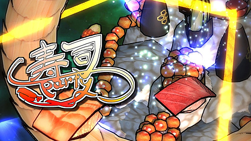 ꡼ No.002Υͥ / ּʥѡƥפSwitchǤ128ۿءϤߤᡤʡʥӡˤȤʤäƼʤ臘STG