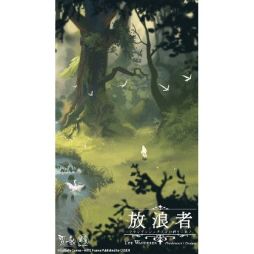 ���������꡼ No.002�Υ���ͥ������ / �ѥå������ǡ���ϲ�� �ե�󥱥󥷥奿������Ϥꤷ��ΡפΥ��ꥸ�ʥ���ŵ���󤬸���