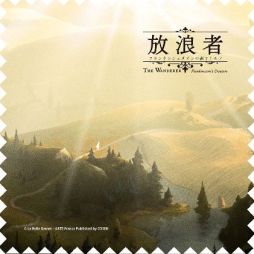 ���������꡼ No.004�Υ���ͥ������ / �ѥå������ǡ���ϲ�� �ե�󥱥󥷥奿������Ϥꤷ��ΡפΥ��ꥸ�ʥ���ŵ���󤬸���