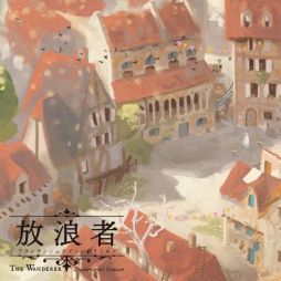 ���������꡼ No.005�Υ���ͥ������ / �ѥå������ǡ���ϲ�� �ե�󥱥󥷥奿������Ϥꤷ��ΡפΥ��ꥸ�ʥ���ŵ���󤬸���