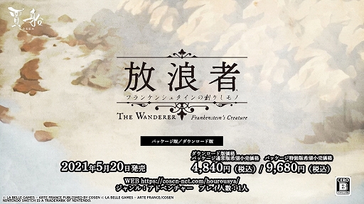 ꡼ No.001Υͥ / ϲ ե󥱥󥷥奿ϤꤷΡפΥץ⡼ӥǥ