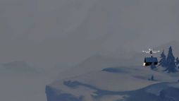 放浪者 フランケンシュタインの創りしモノ